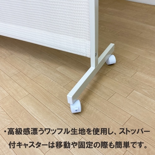 �L���X�^�[�t�����b�t���p�[�e�B�V����