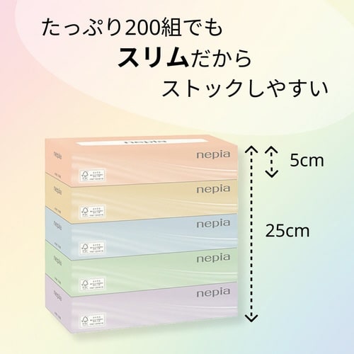 ネピア スリムティシュー