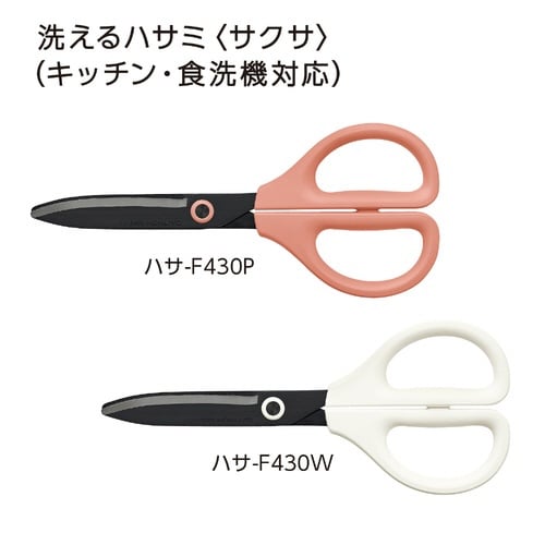 �􂦂�n�T�~���T�N�T���i�L�b�`���E�H��@�Ή��j