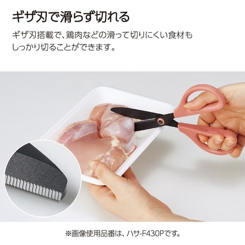 �􂦂�n�T�~���T�N�T���i�L�b�`���E�H��@�Ή��j