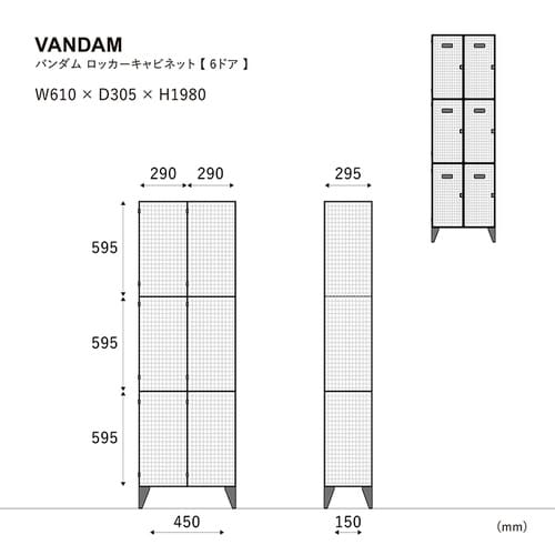 �U�P�O�@���b�V�����b�J�[�@�o���_��