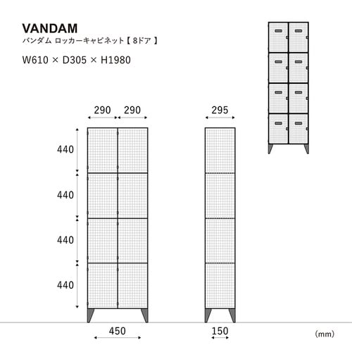 �U�P�O�@���b�V�����b�J�[�@�o���_��