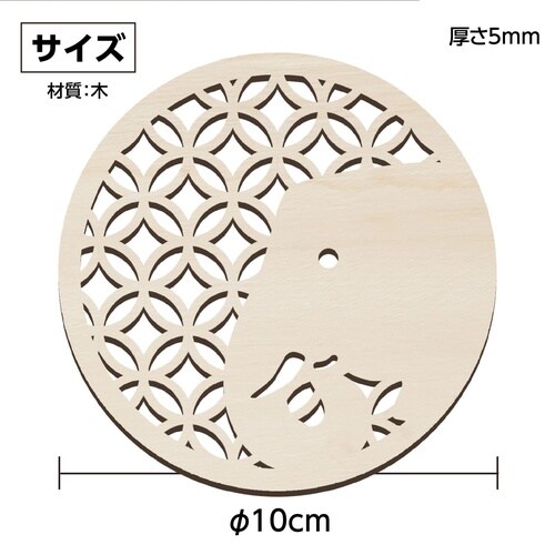 �ؐ��R�[�X�^�[�@�ӂP�O�O����