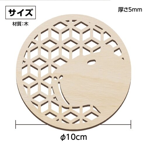 �ؐ��R�[�X�^�[�@�ӂP�O�O����