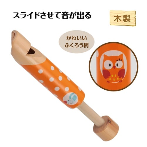 �ؐ��G���W���C���b�p�^�M���^�X���C�h�z�C�b�X���^�ł�ł񂽂����^�p�^�p�^�^���C���T�E���h�^�J