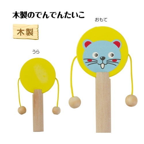 �ؐ��G���W���C���b�p�^�M���^�X���C�h�z�C�b�X���^�ł�ł񂽂����^�p�^�p�^�^���C���T�E���h�^�J