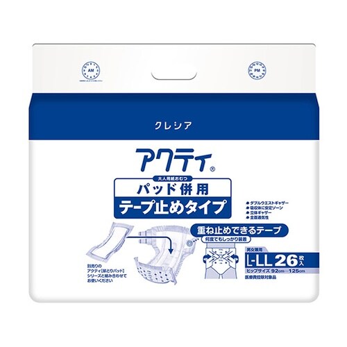 �A�N�e�B�p�b�h���p�i�e�[�v�~�߃^�C�v�j