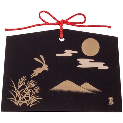 �땗�@�G�n�@�F���z