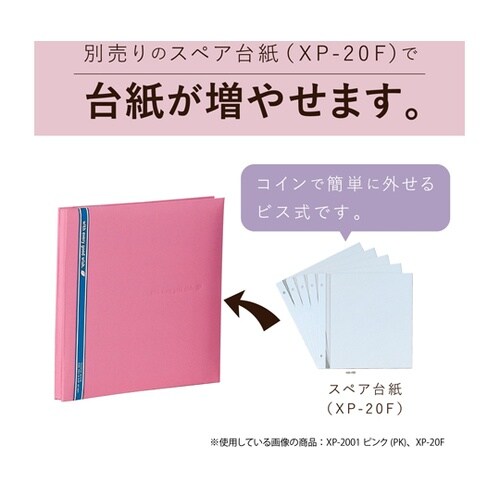 �~�j�t���[�A���o��