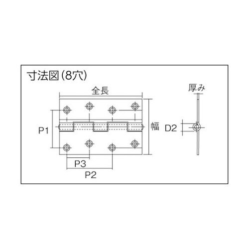 �X�`�[������������