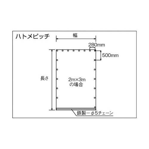 防炎糸入りクリアシート
