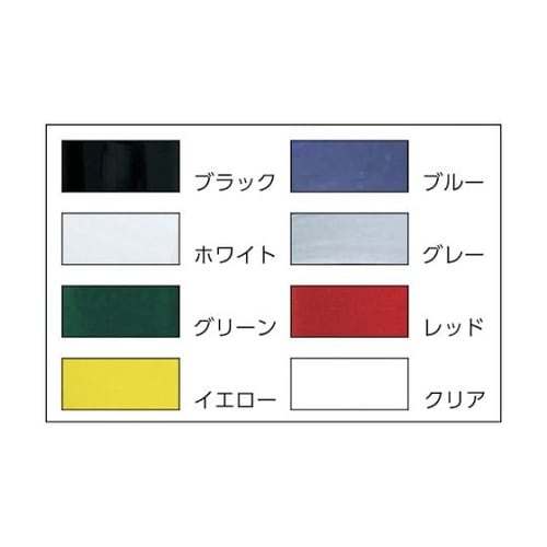 脱鉛タイプビニールテープ