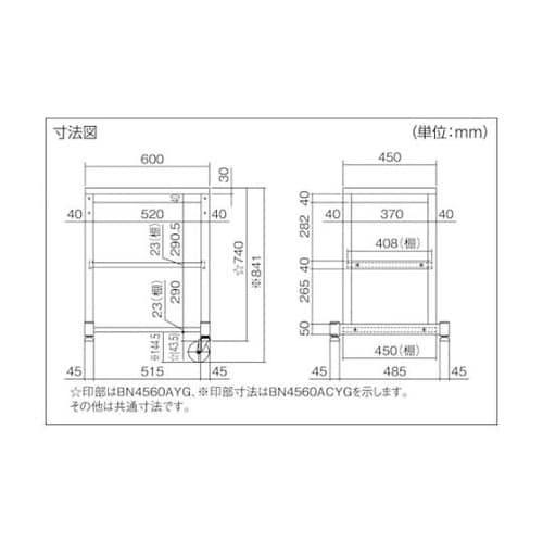 �a�m�^���^��Ƒ�