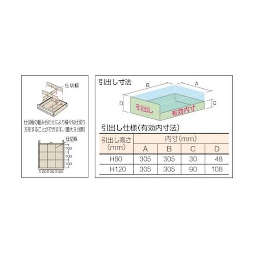 �k�u�q�^�L���r�l�b�g