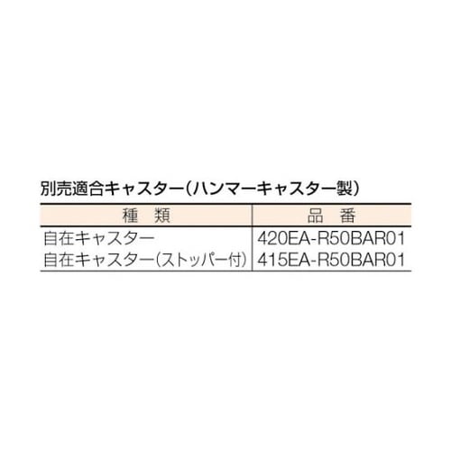 ディスプレイスタンド