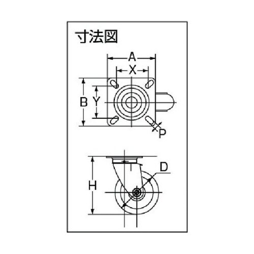 �n�C�e���v���X���S���ԁE�ԗ�