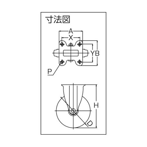 �s�x�r�V���[�Y�@���݁E�Œ�E���^���ԁ^�ԗ�