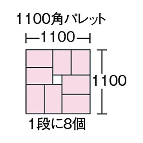 �c�`�^�R���e�i