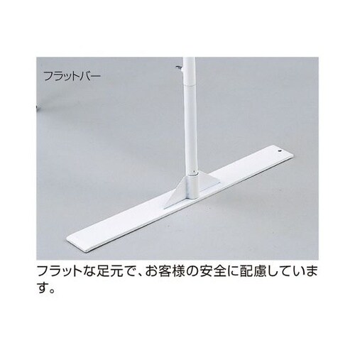 �p�[�e�B�V����