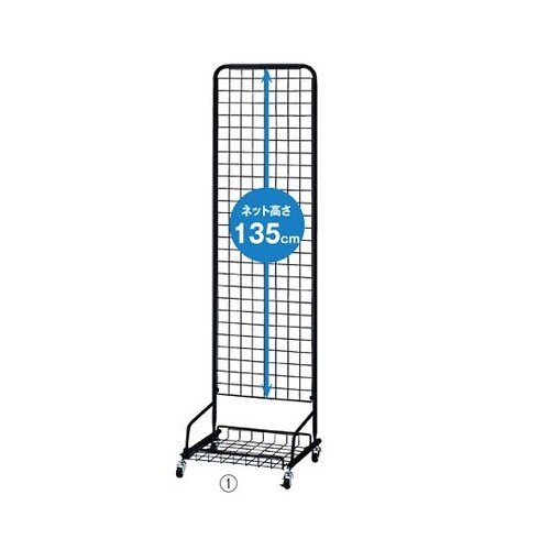 スキマ型ワゴン 黒