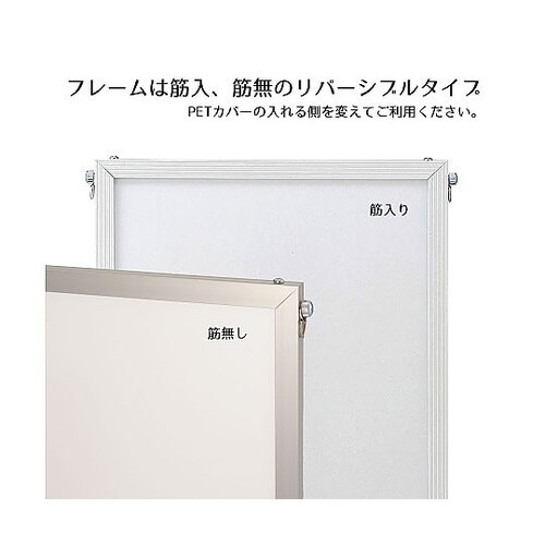 ベストパネル 白