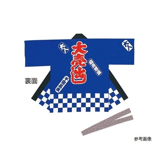 �唄�o���n�b�s