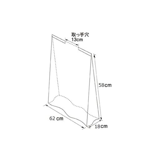 紙袋用雨カバー