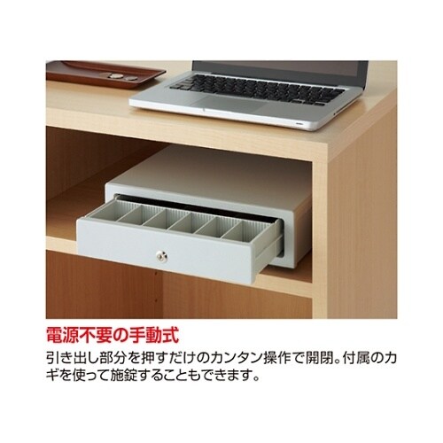 �L���b�V���h���A