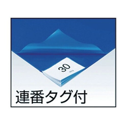 �}�C�N���N���[���G�R�}�b�g