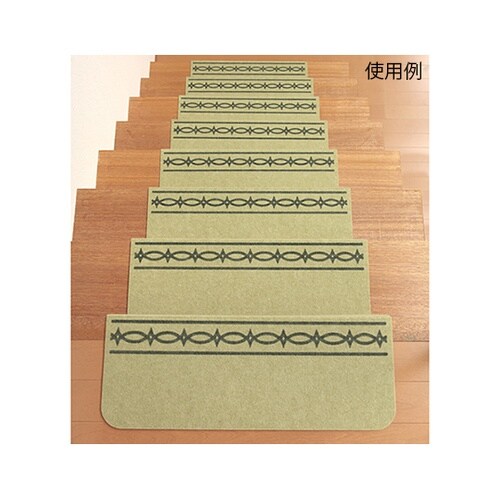 コーナー付階段マット スベリ止め付