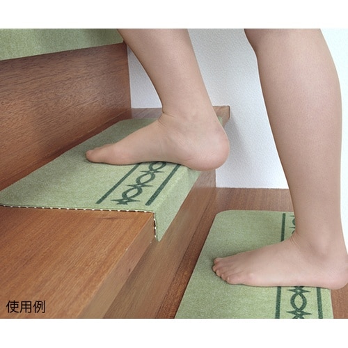 コーナー付階段マット スベリ止め付