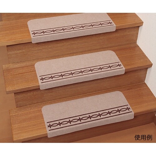 コーナー付階段マット スベリ止め付