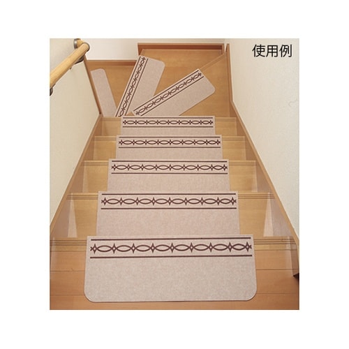 コーナー付階段マット スベリ止め付