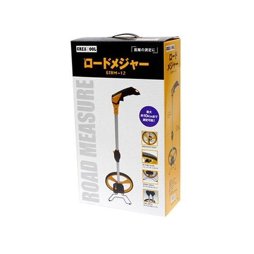 ロードメジャー