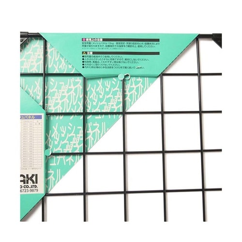 ���b�V���p�l��