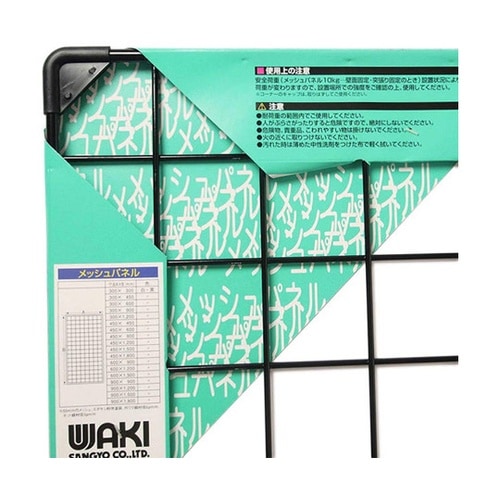 ���b�V���p�l��