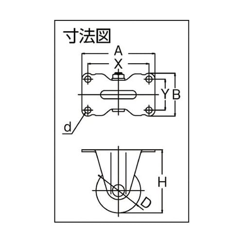 �Ᏸ���@�d�׏d�p�@�Œ�@�i�C������