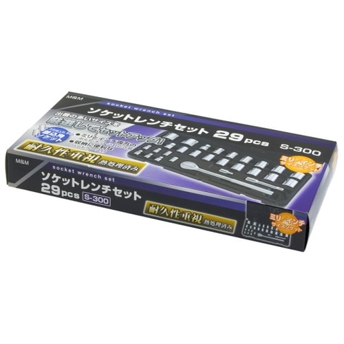 ソケットレンチセット