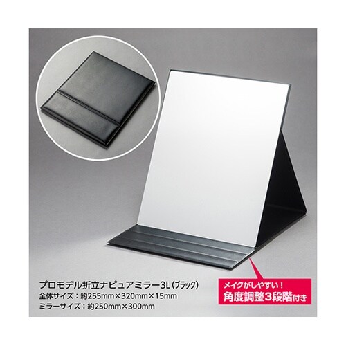 �v�����f���ܗ��i�s���A�~���[