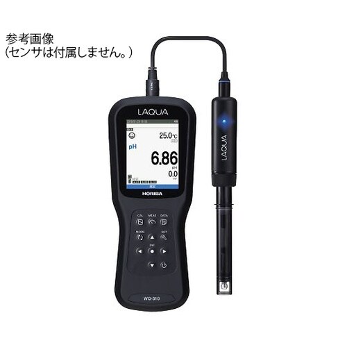 マルチデジタル水質計