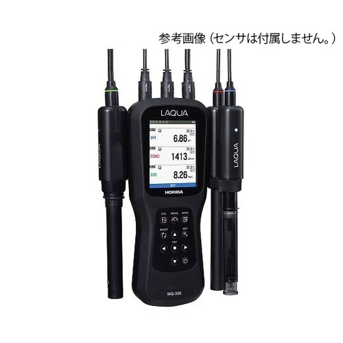 マルチデジタル水質計