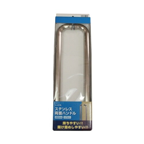 �X�e�����X���ʃn���h��