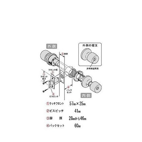 �j���[���b�N�p�b�N