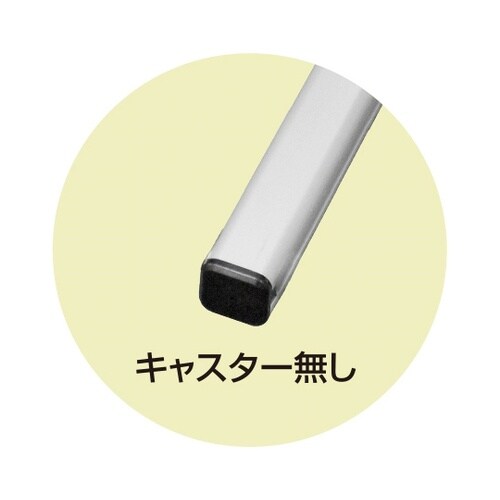 �g�[���p�[�e�[�V����