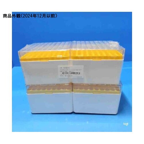 クライオチューブボックス