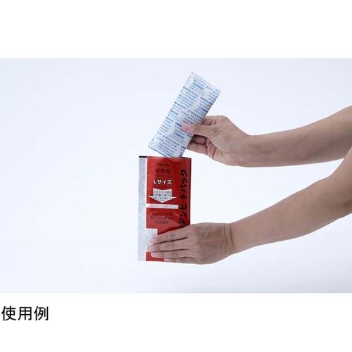 ライフラインボックス