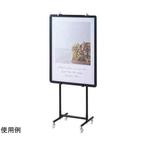 パネルスタンド(両面仕様)