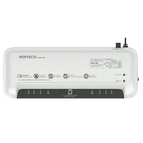 ���~�l�[�^�[�@