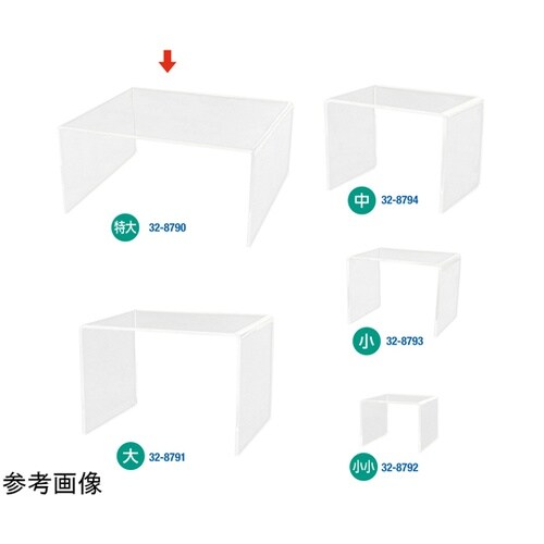 アクリルディスプレイ コの字