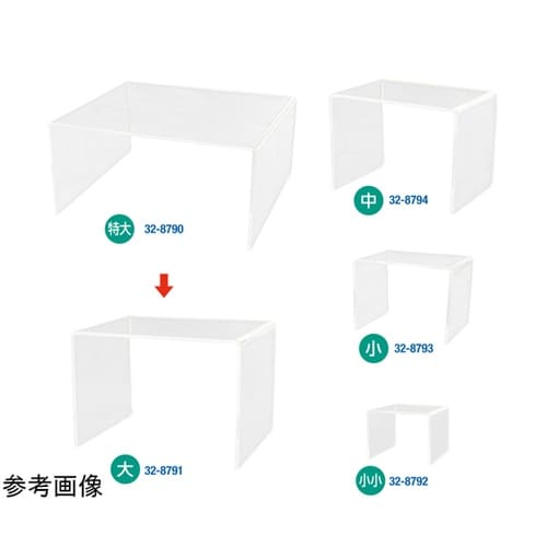 アクリルディスプレイ コの字